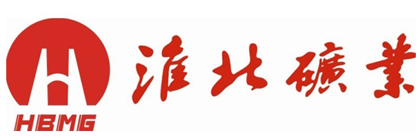 淮北礦業 淮北礦業